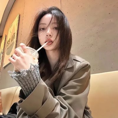 回头见